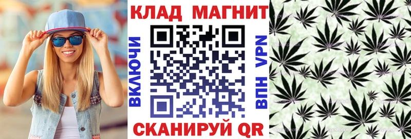 Наркошоп купить АМФЕТАМИН  Кокаин  МЕФ  Конопля  ГАШИШ  Лиски