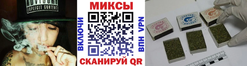 БУТИРАТ BDO  Купить закладки  Лиски 