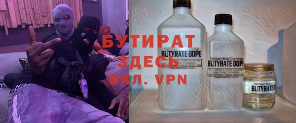 героин Остров