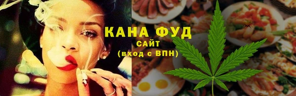 прущая мука Бронницы
