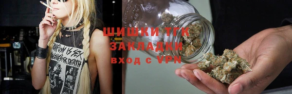 прущая мука Бронницы