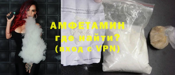 прущая мука Бронницы