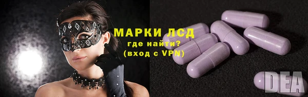 не бодяженный Бородино
