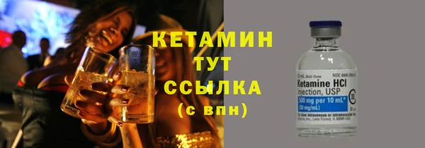 героин Остров