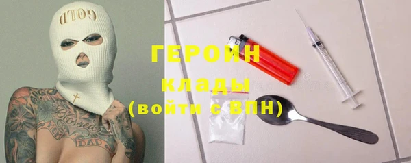 твердый Бугульма