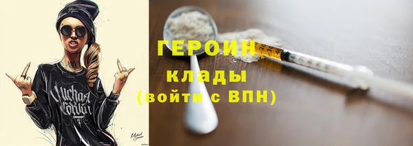 прущая мука Бронницы