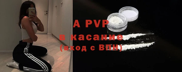 прущая мука Бронницы