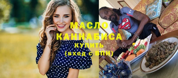 прущая мука Бронницы