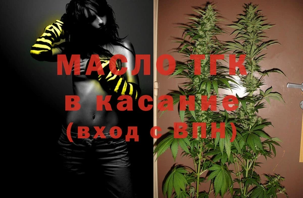 не бодяженный Бородино