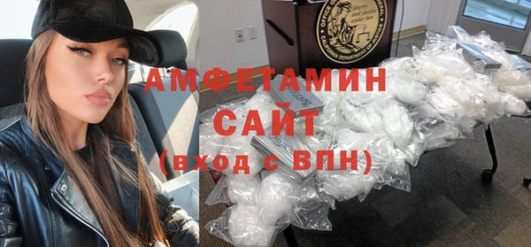 твердый Бугульма