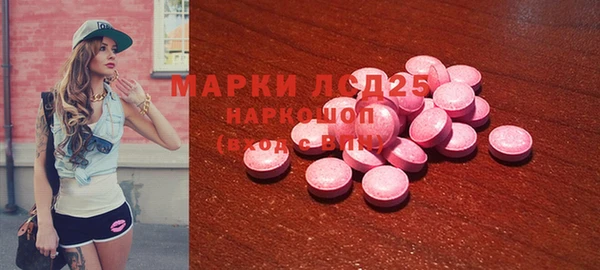 героин Остров