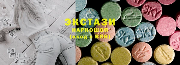 прущая мука Бронницы