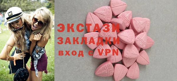 прущая мука Бронницы