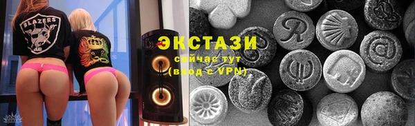 не бодяженный Бородино