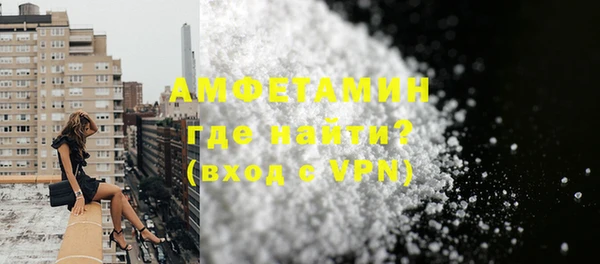 героин Остров