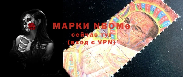 героин Остров