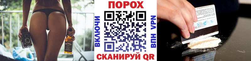 Купить закладки  Лиски  МЕТАМФЕТАМИН витя 